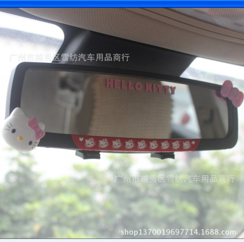 最新款Hello Kitty粉紅色、白、黑色 汽車倒車後視鏡 室內後視鏡批發・進口・工廠・代買・代購