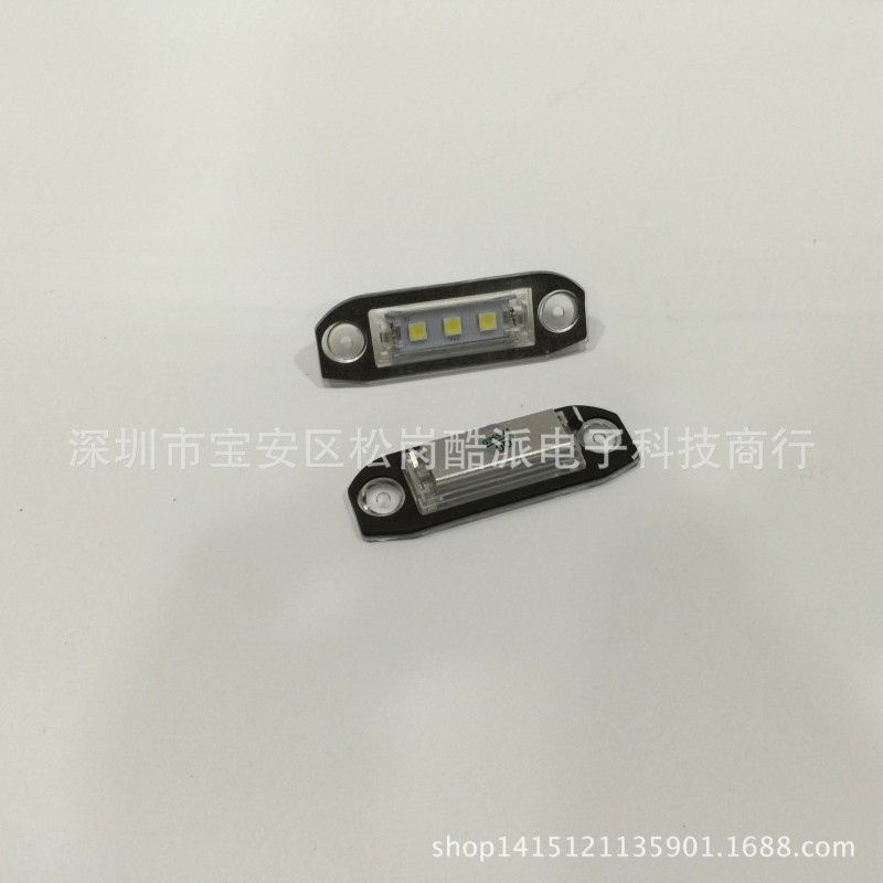 廠傢直銷  VOLVO  牌照燈總成  3SMD-5050高亮度LED工廠,批發,進口,代購