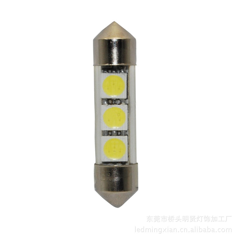 明賢LED照明明賢LED車牌燈LED牌照燈工廠,批發,進口,代購