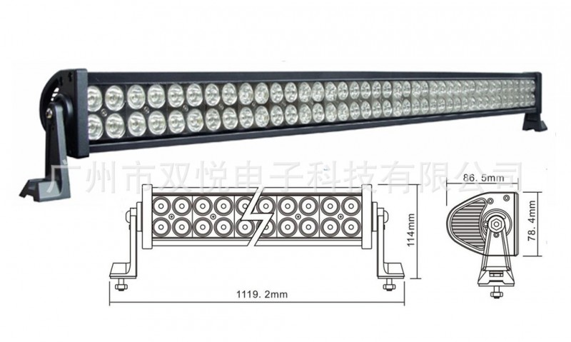 廠傢新款led240W雙排長條燈越野車頂燈工作燈射燈工廠,批發,進口,代購