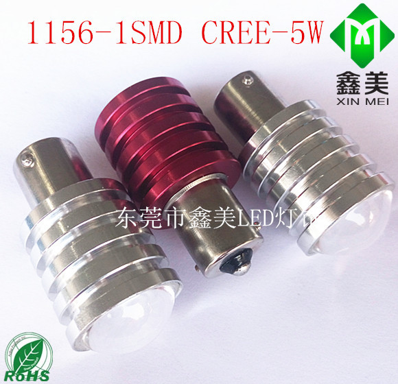 工廠直銷 高亮流氓倒車燈 1156 CREE 5W LED大功率倒車轉向剎車燈工廠,批發,進口,代購