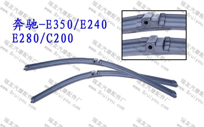 廠傢批發供應無骨汽車雨刷片工廠,批發,進口,代購