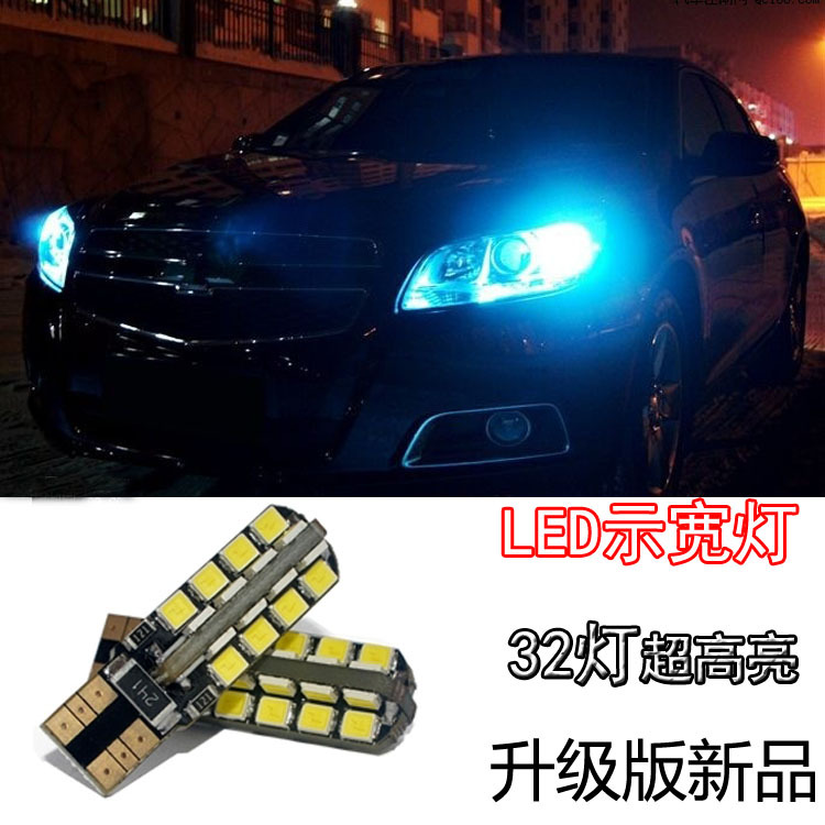 新款24SMD子彈頭360度高亮示寬燈T10led示寬燈牌照燈汽車小燈泡工廠,批發,進口,代購