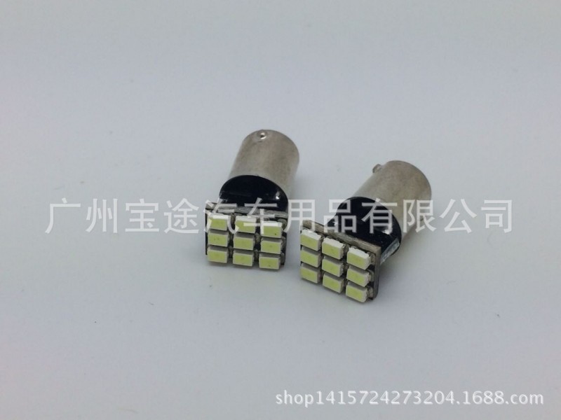 汽車LED BA9S-9SMD-1206 LED示寬燈 LED閱讀燈 led機表燈 牌照燈工廠,批發,進口,代購