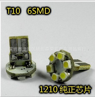 T10-6SMD LED汽車燈|電路板燈|LED示寬燈|機表燈|閱讀燈 1210插泡工廠,批發,進口,代購