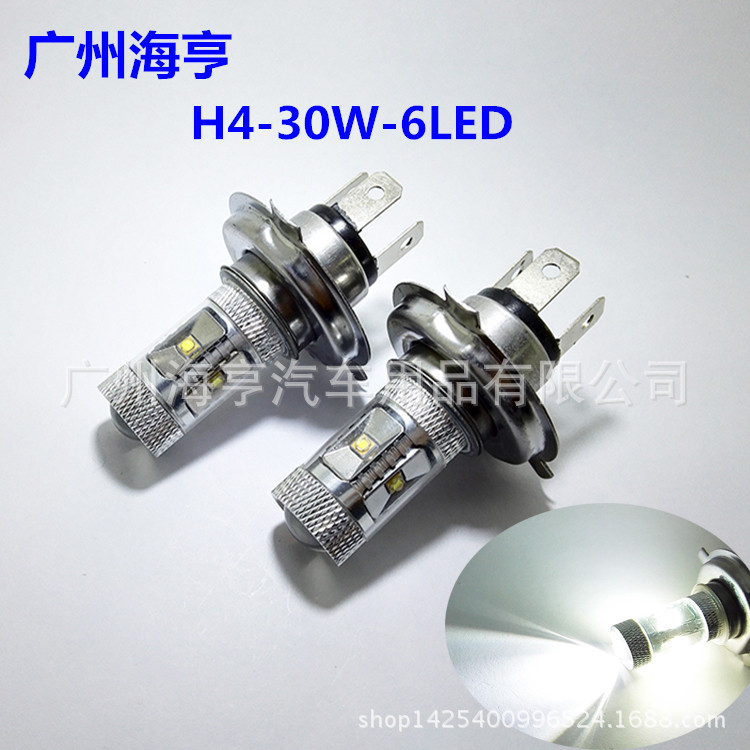 汽車LED霧燈 H4 30W 6燈霧燈 大功率CREE防霧燈 LED摩托車大燈工廠,批發,進口,代購