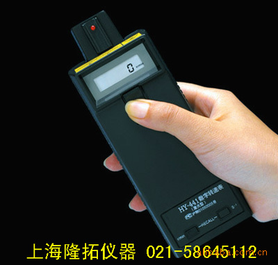 供應上海HY-441LP數字轉速表(激光增強型)工廠,批發,進口,代購