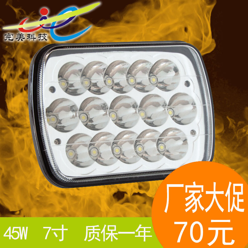 廠傢直銷45w7寸 led工作燈 摩托車led大燈 汽車led射燈工廠,批發,進口,代購