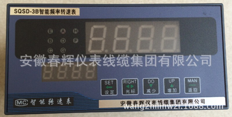 SQSD-3B轉速表工廠,批發,進口,代購