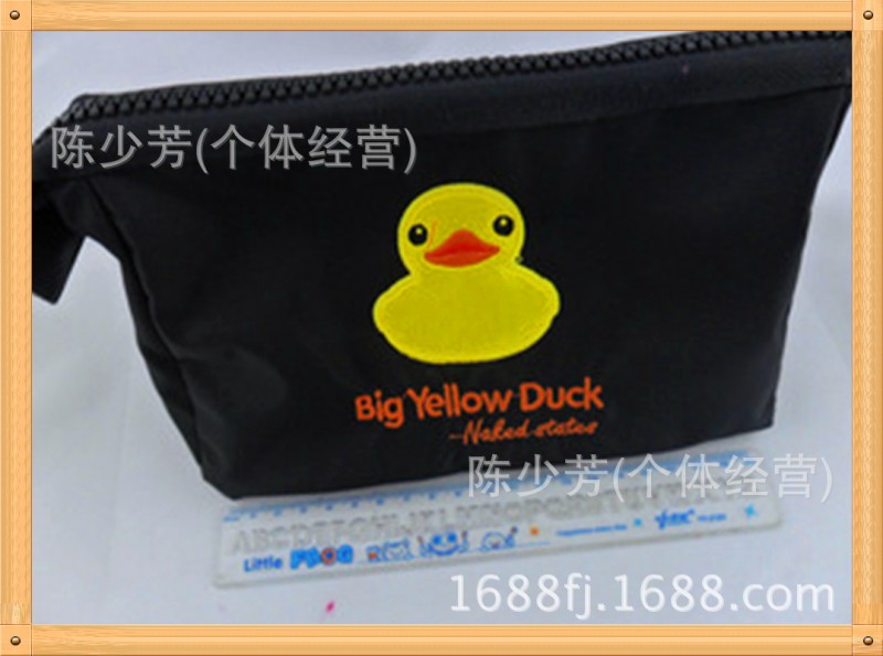 Big Yellow Duck大黃鴨化妝包 超大容量化妝包配置拉鏈 正品批發批發・進口・工廠・代買・代購