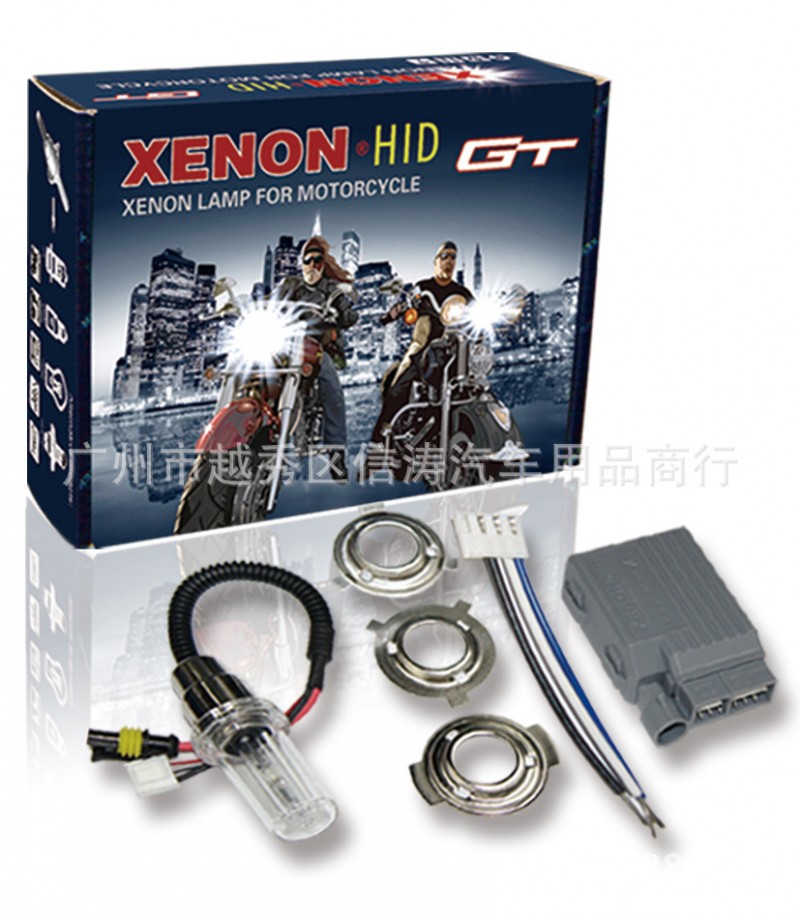 摩托車led大燈 遠近光大燈H6 石欄氙氣燈 XENON LAMP FOR MOTORCY工廠,批發,進口,代購