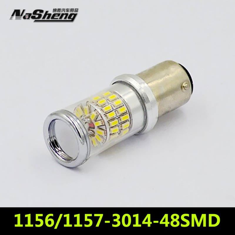 批發1156/1157 3014 48SMD 汽車LED剎車燈泡 大功率剎車燈尾燈工廠,批發,進口,代購