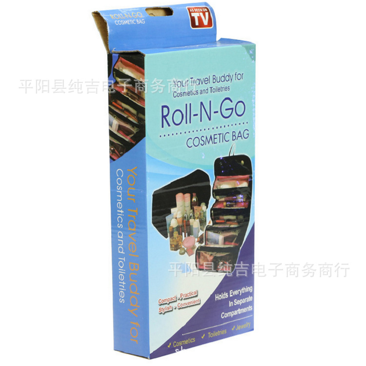 Roll-N-GO Cosmetic Bag 超大容量四格化妝包TV熱銷 魔術包洗漱包工廠,批發,進口,代購