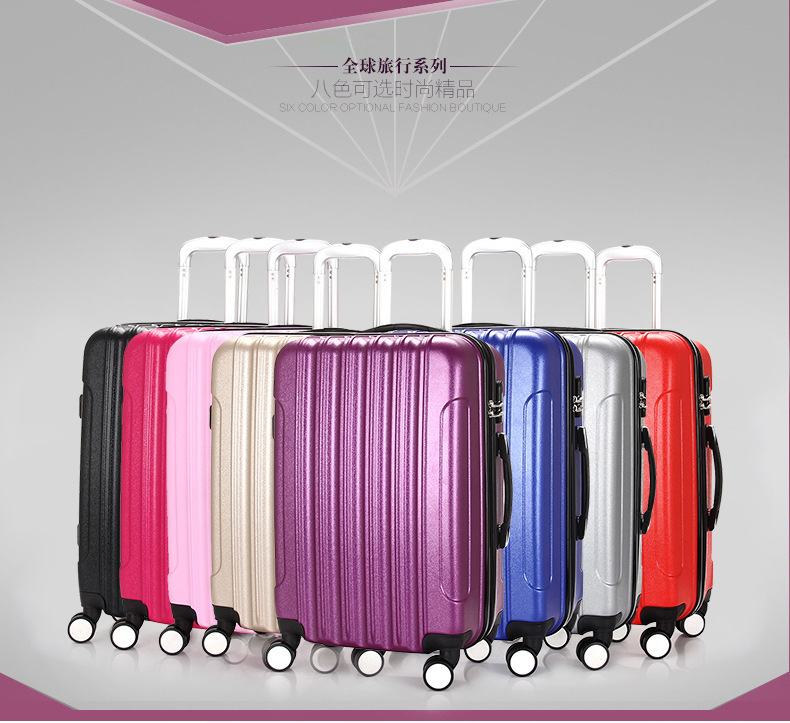 廠傢直銷2015新款ABS萬向輪20寸24寸登機旅行拉桿行李箱批發工廠,批發,進口,代購