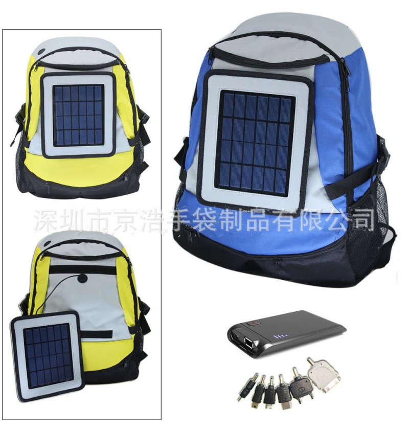 深圳背包廠供應 便攜充電器太陽能背包 太陽能雙肩旅行包工廠,批發,進口,代購