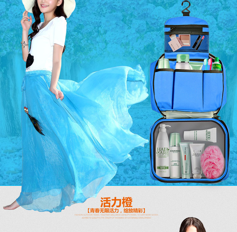 新款韓版時尚化妝包 洗漱包 旅行防水收納包 手提多功能整理包工廠,批發,進口,代購