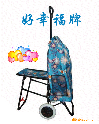 廠傢批發銷售 拉桿箱包 便捷帶椅旅行包批發・進口・工廠・代買・代購