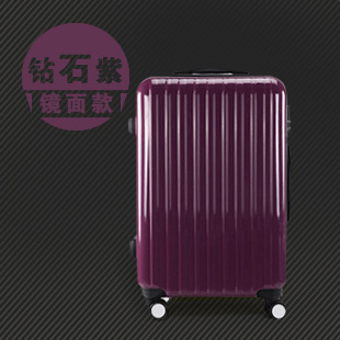 ABS+PC拉桿箱旅行箱包行李箱登機箱皮箱子萬向輪20寸24寸28寸工廠,批發,進口,代購