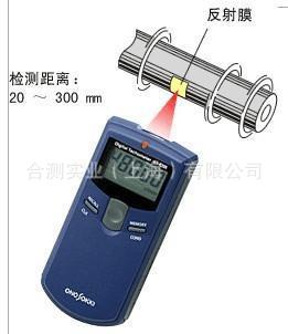 小野轉速表 HT-4200光電轉速表【替代HT-4100】工廠,批發,進口,代購