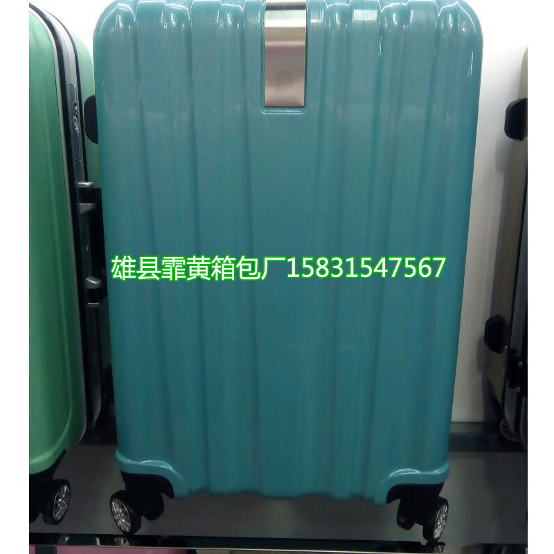 【現貨銷售】淺藍色pc行李箱拉桿箱包生產廠傢批發學生2015工廠,批發,進口,代購
