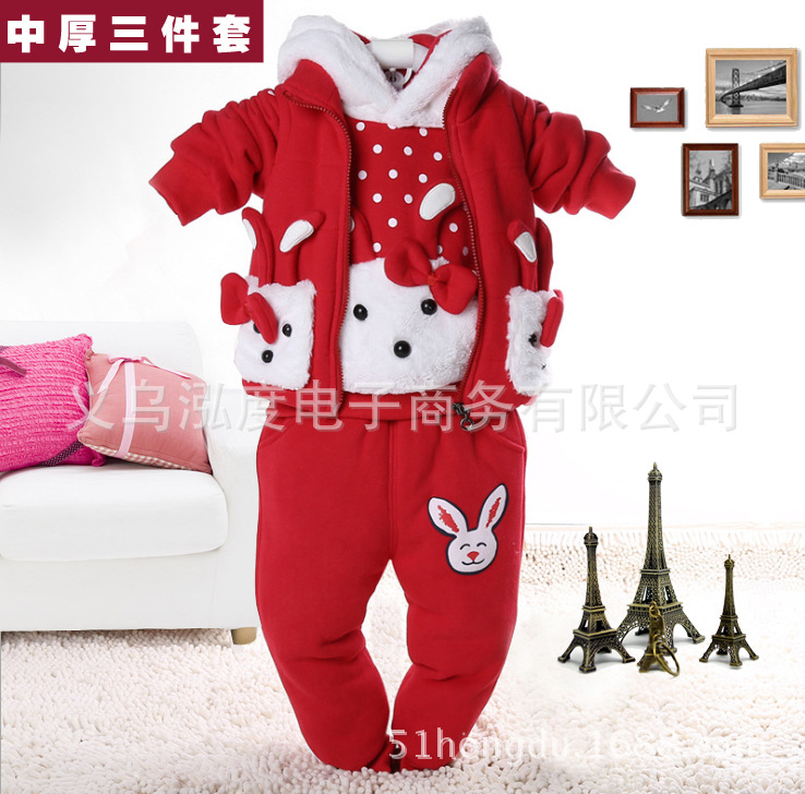 2015新款韓版 春秋季保暖兒童套裝 童衛衣 三件套童裝 AK67-2工廠,批發,進口,代購