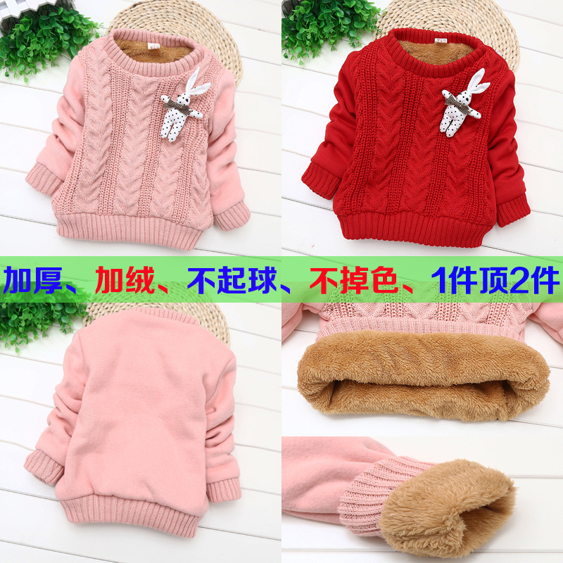 童裝女童毛衣秋冬裝加厚兒童套頭針織衫 毛線衫1-2-3-4歲QD91工廠,批發,進口,代購