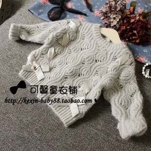 2015冬季兒童毛衣 歐美馬海毛女童毛衣 童裝新款外套 廠傢批發工廠,批發,進口,代購