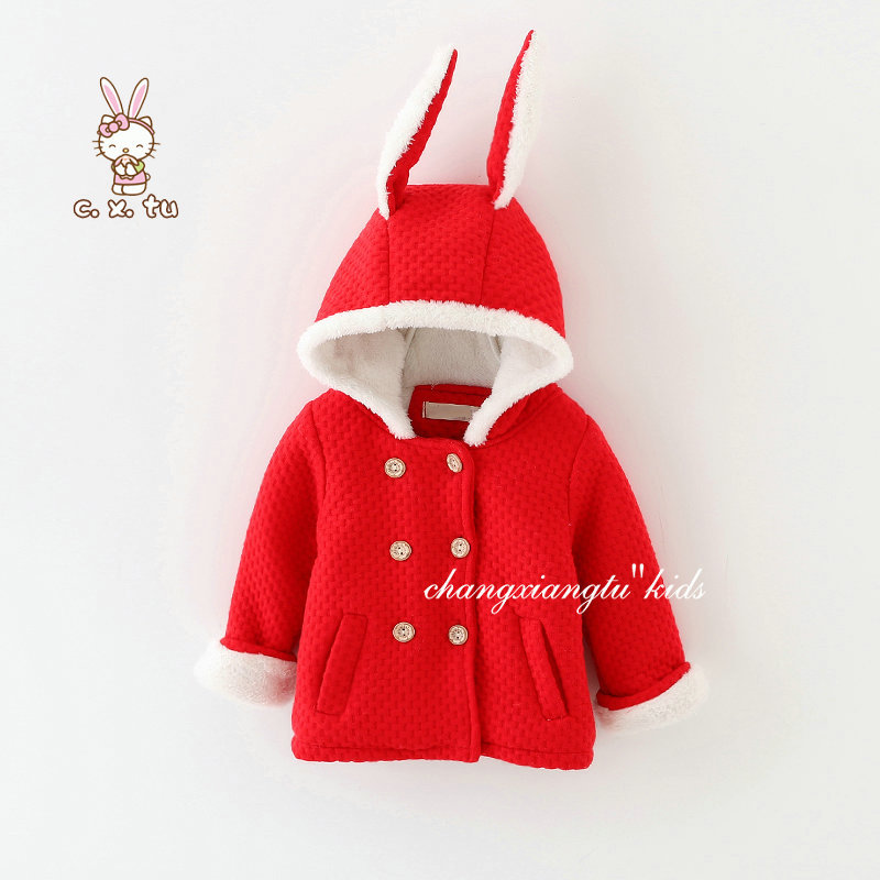 外貿冬季外套  韓版長兔耳帽雙排扣外套 精品童外套X422工廠,批發,進口,代購