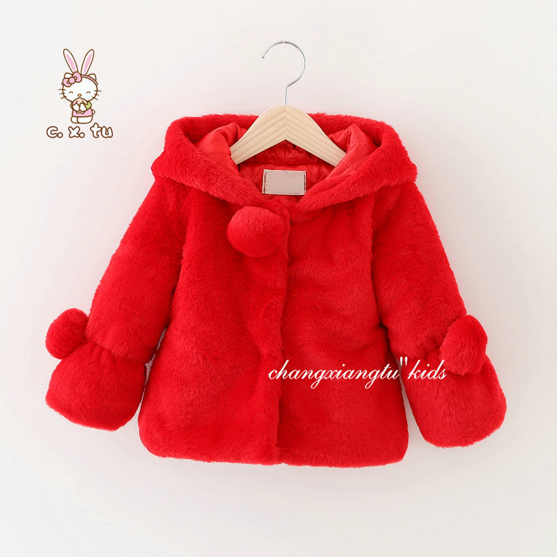 2015冬季熱賣 韓版純色大氣童外套 外貿精品公主毛毛衣批發X487工廠,批發,進口,代購