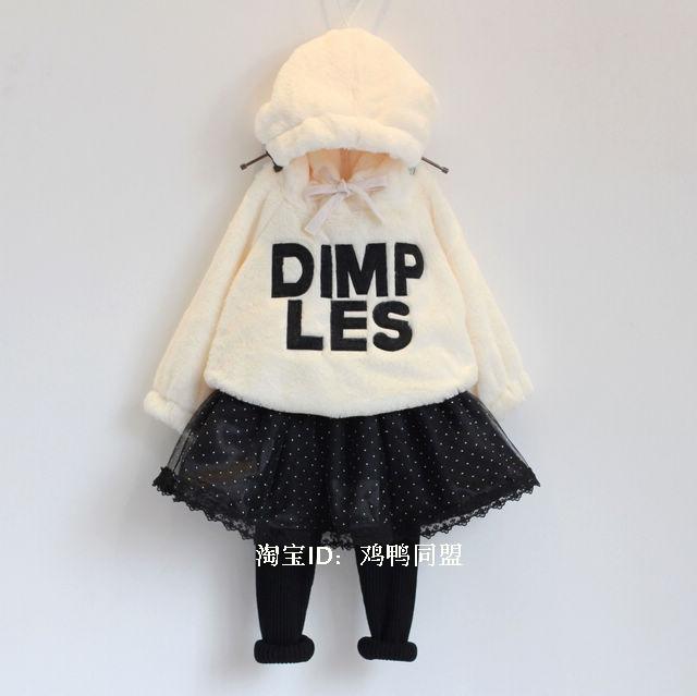 2015韓版秋裝新款童裝字母北極絨連帽女童衛衣絨衫9091工廠,批發,進口,代購