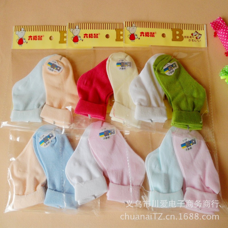 批發六指鼠新款童襪舒適透氣寶寶襪子純棉0-3歲嬰幼兒襪子工廠,批發,進口,代購