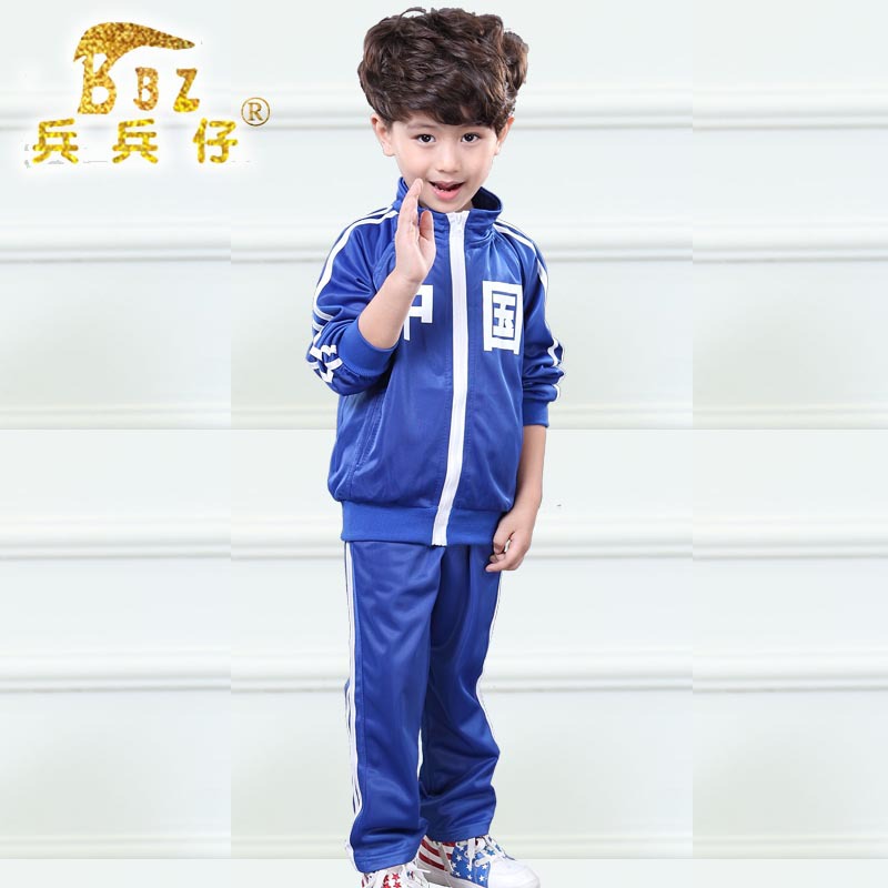 2015小學生校服幼兒園園服批發爸爸去哪中國運動套裝兩件套親子裝工廠,批發,進口,代購