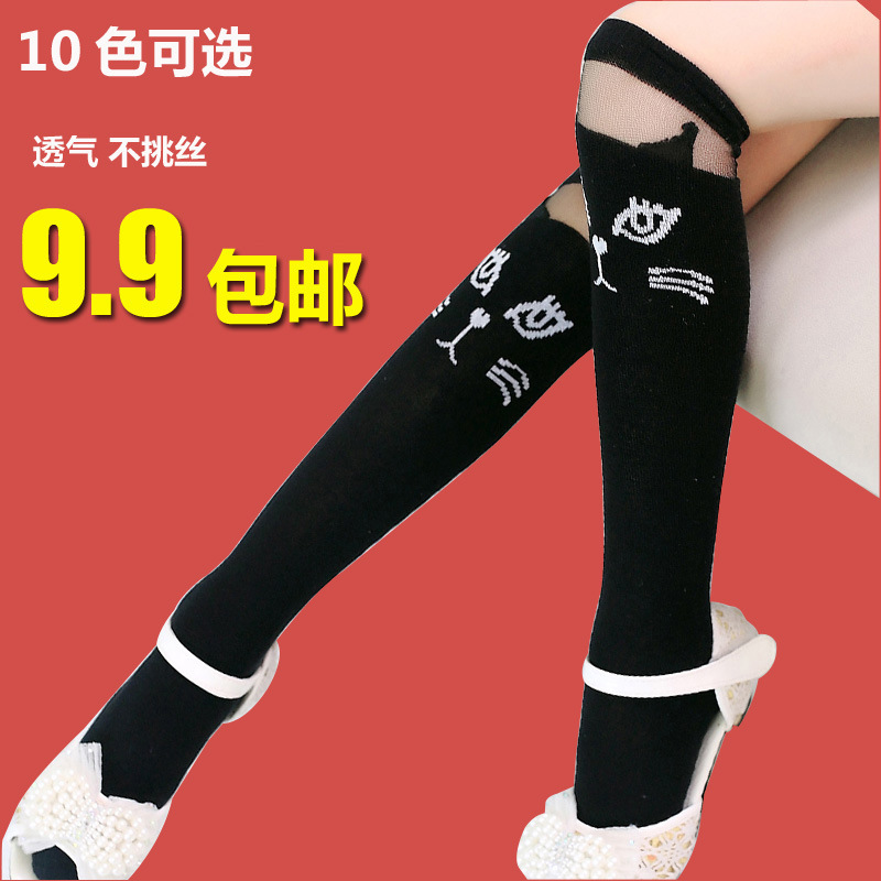 2015夏款童襪 中小童韓版純棉蕾絲中筒襪子  免費加盟 一件代發工廠,批發,進口,代購