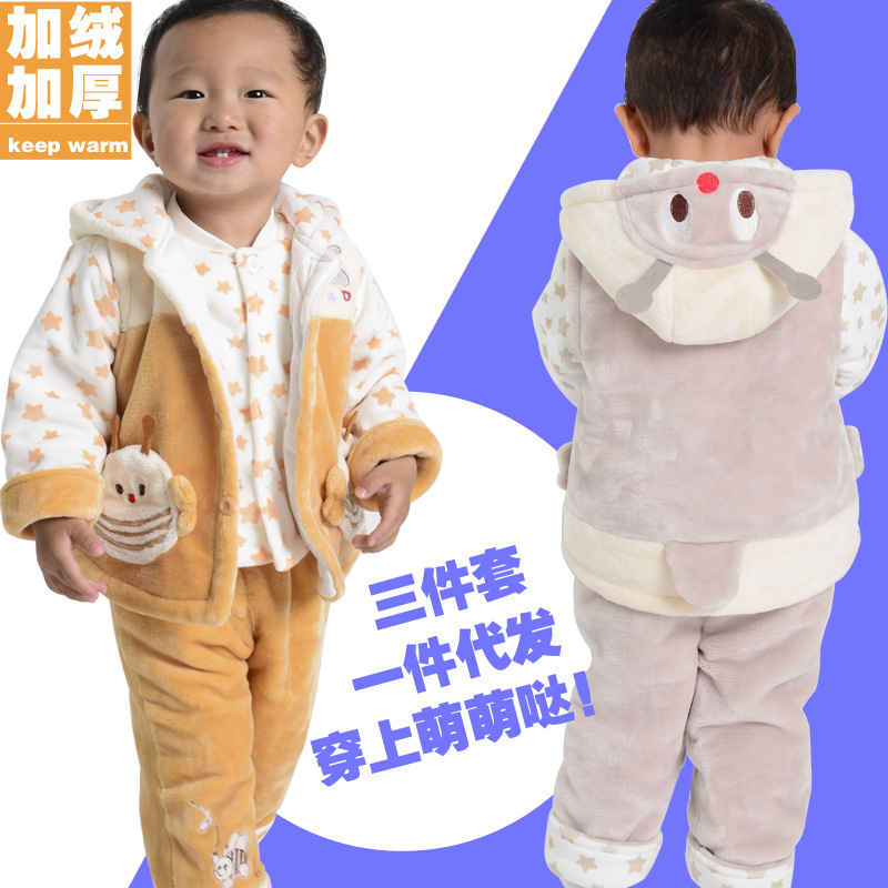 0-3歲寶寶三件套套裝，小蜜蜂圖案童裝 一代發貨 火熱招商中AK52批發・進口・工廠・代買・代購