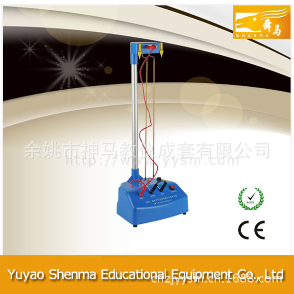 提供24033 通電平行直導線相互作用演示器 物理教學機器工廠,批發,進口,代購