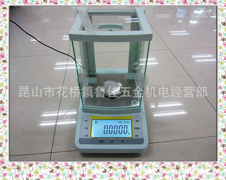 上海越平FA2004B精密電子天平200g*0.0001g電子秤電子天平秤批發・進口・工廠・代買・代購