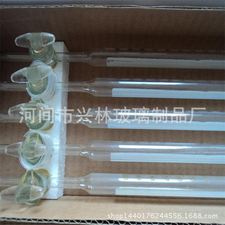 蘭酸滴定管 白酸滴定管 棕酸滴定管工廠,批發,進口,代購