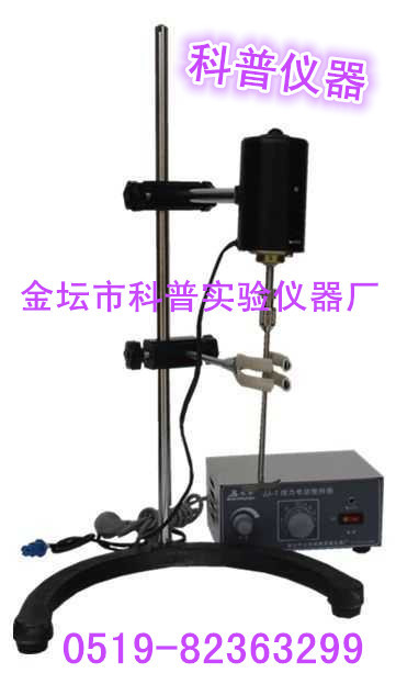 JJ-I型精密增力電動攪拌器150W增力電動攪拌器工廠,批發,進口,代購