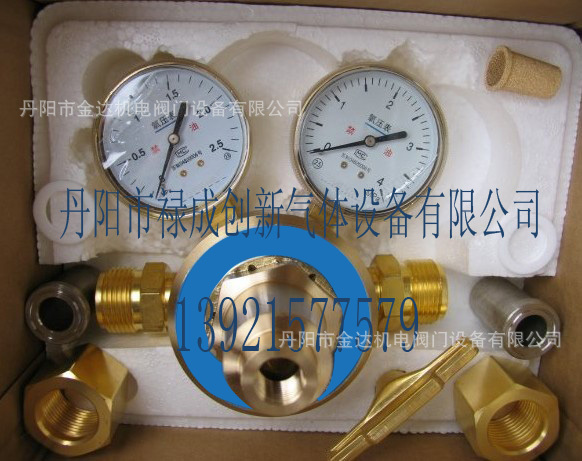 YQJ-12D氧氣減壓器工廠,批發,進口,代購