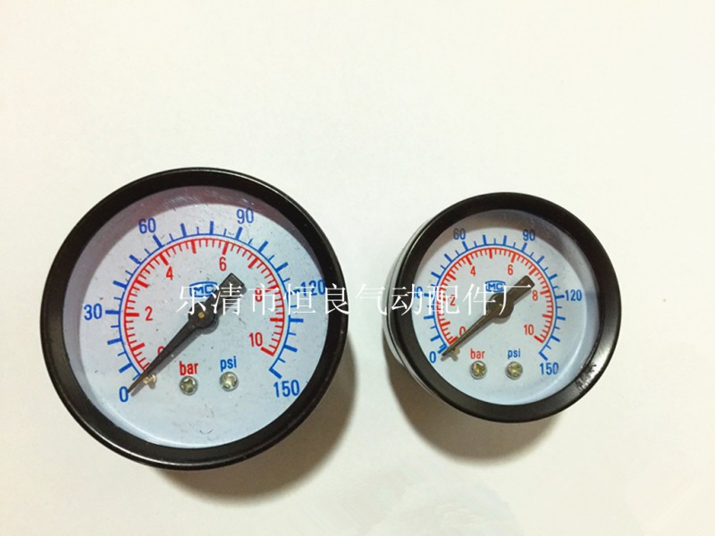 恒良氣動供應氣源處理器專用氣壓表Y-40  Y-50批發・進口・工廠・代買・代購