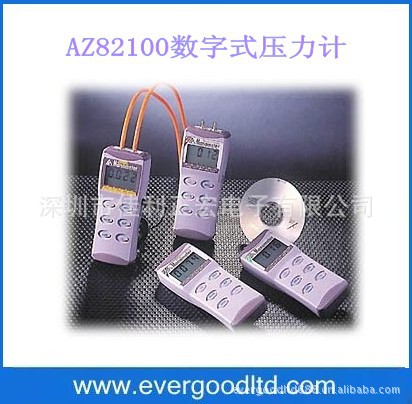 臺灣衡欣 AZ-82100數字式壓力計工廠,批發,進口,代購