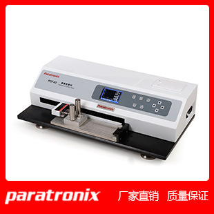 廠傢直銷 摩擦系數機 摩擦系數測定機 摩擦系數檢測機工廠,批發,進口,代購