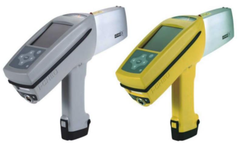 手持XRF 環保分析機i-9000工廠,批發,進口,代購