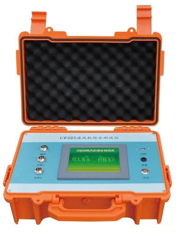 CFJZ6通風機綜合測試機工廠,批發,進口,代購