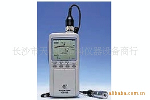 VM-82便攜式測振機工廠,批發,進口,代購