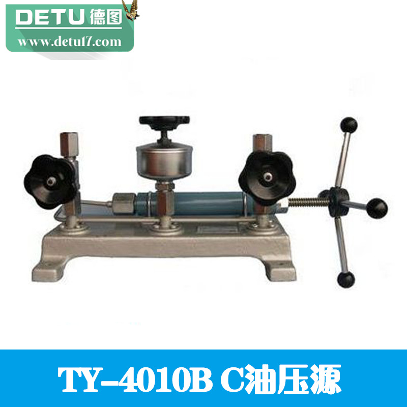 廠傢直銷TY-4010B/TY－4010C油壓源 壓力表校驗器 壓力表校驗機工廠,批發,進口,代購