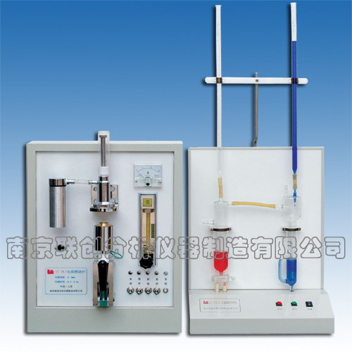 供應鑄鋼分析機器 爐前快速分析 經濟實用工廠,批發,進口,代購