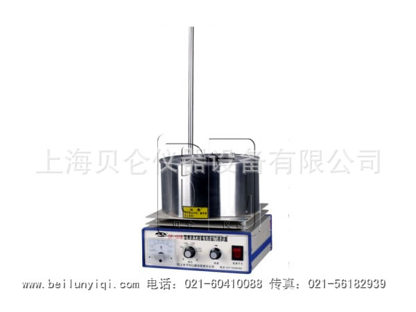 廠價直銷磁力加熱攪拌器 集熱式磁力攪拌器 DF101S 攪拌器工廠,批發,進口,代購