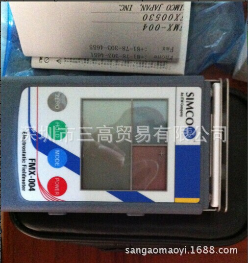 日本原裝正品SIMCO靜電測試機FMX-003,FMX-003靜電測試機工廠,批發,進口,代購
