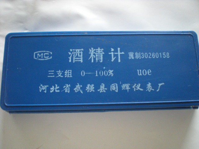 煙臺多鑫威海機表 供應三隻組酒精計 四隻組酒精計工廠,批發,進口,代購